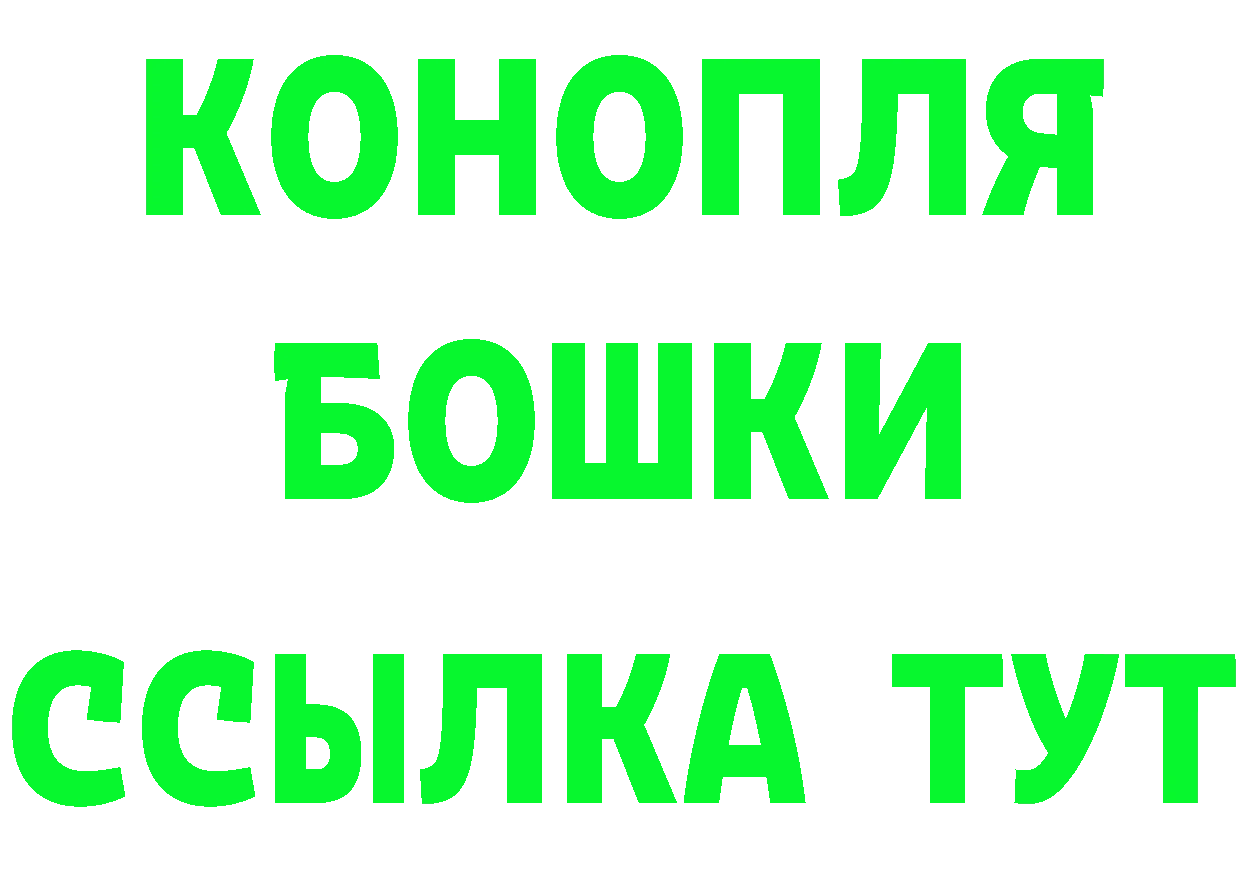 А ПВП СК КРИС как зайти площадка МЕГА Шадринск